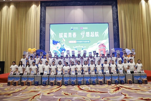 HJC黄金城·(中国区)集团官方网站