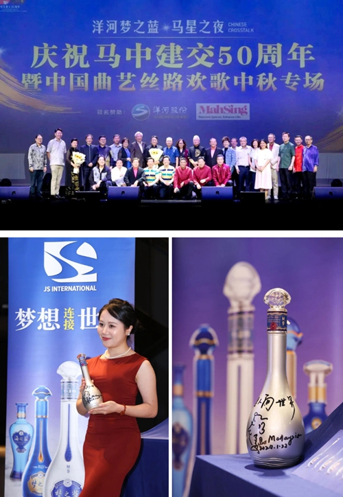 HJC黄金城·(中国区)集团官方网站