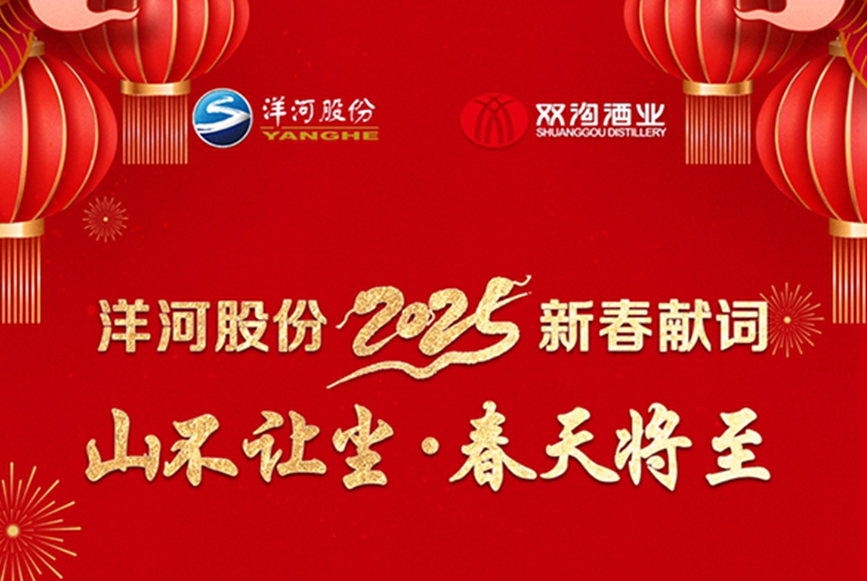 HJC黄金城·(中国区)集团官方网站