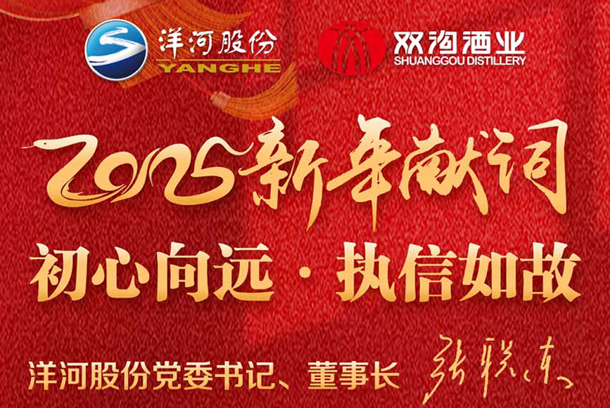 HJC黄金城·(中国区)集团官方网站