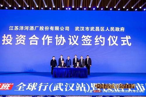 HJC黄金城·(中国区)集团官方网站