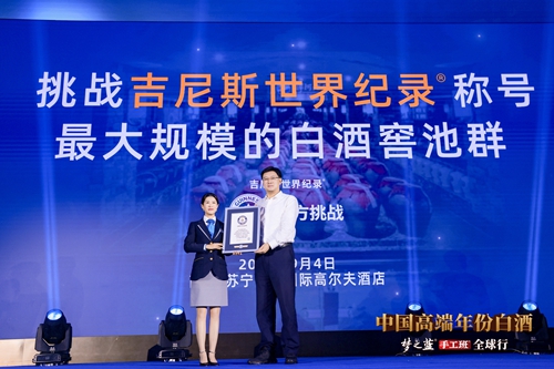 HJC黄金城·(中国区)集团官方网站