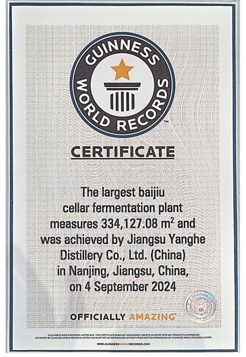 HJC黄金城·(中国区)集团官方网站