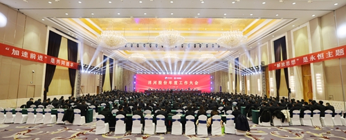 HJC黄金城·(中国区)集团官方网站