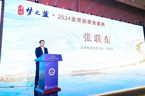 HJC黄金城·(中国区)集团官方网站