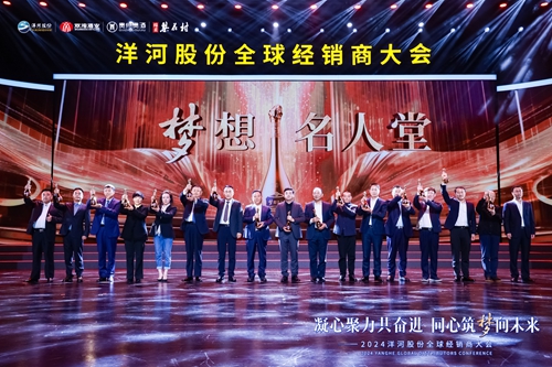 HJC黄金城·(中国区)集团官方网站