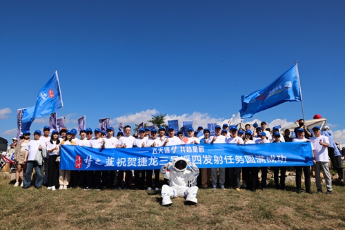 HJC黄金城·(中国区)集团官方网站