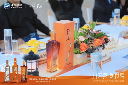 HJC黄金城·(中国区)集团官方网站