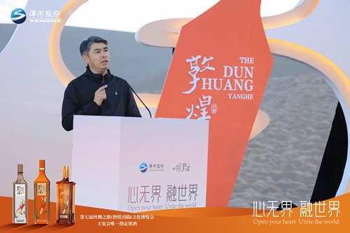 HJC黄金城·(中国区)集团官方网站