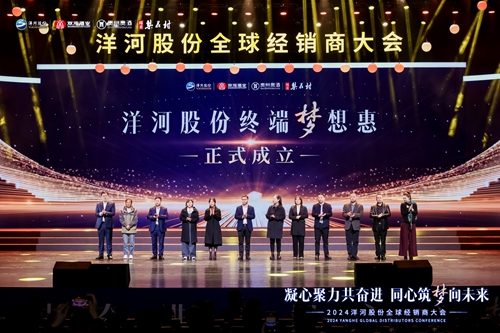 HJC黄金城·(中国区)集团官方网站