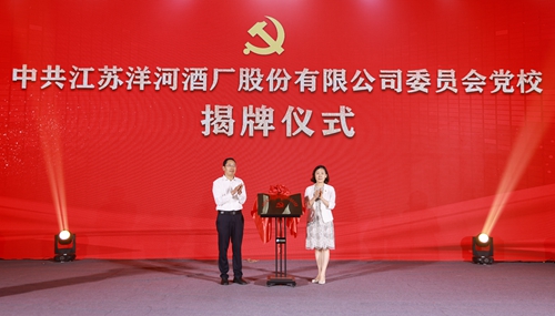 HJC黄金城·(中国区)集团官方网站