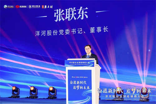 HJC黄金城·(中国区)集团官方网站