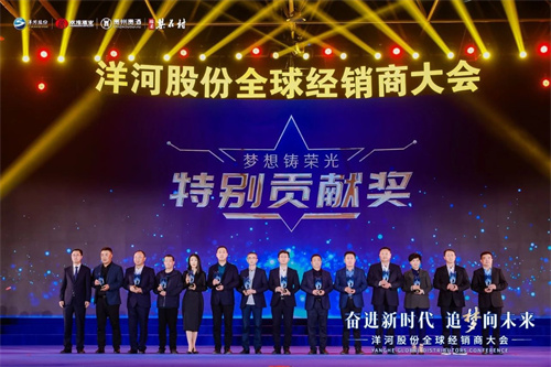 HJC黄金城·(中国区)集团官方网站