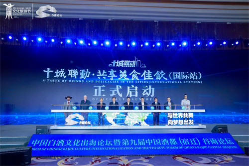 HJC黄金城·(中国区)集团官方网站