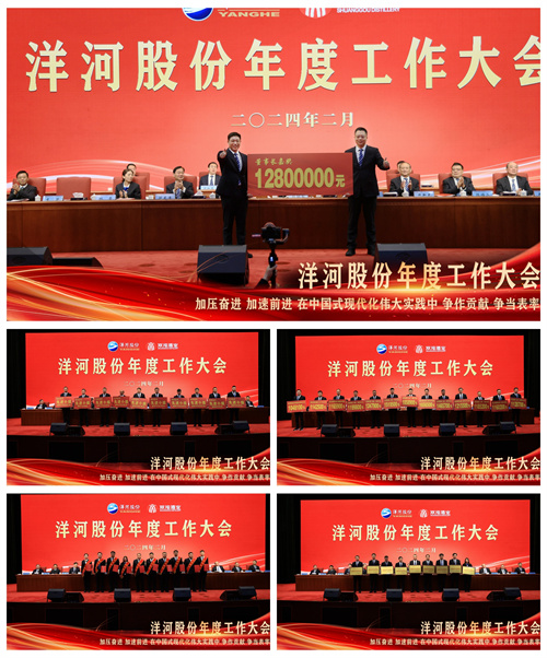 HJC黄金城·(中国区)集团官方网站