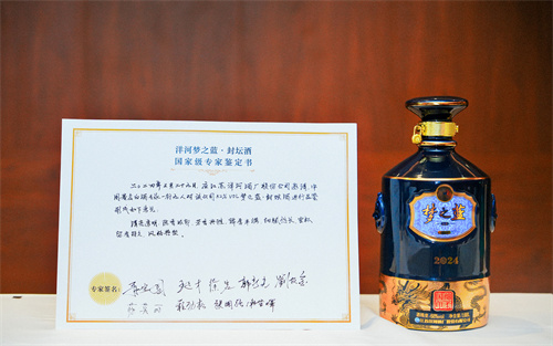 HJC黄金城·(中国区)集团官方网站