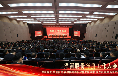 HJC黄金城·(中国区)集团官方网站