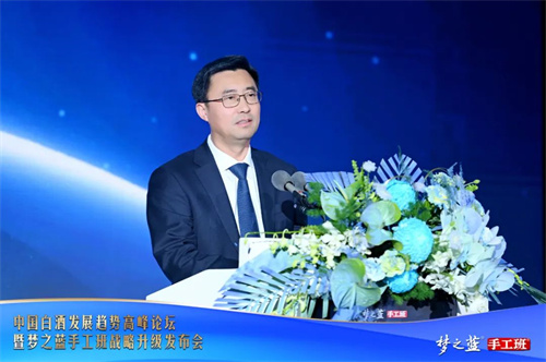 HJC黄金城·(中国区)集团官方网站