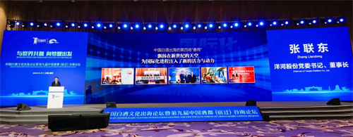 HJC黄金城·(中国区)集团官方网站