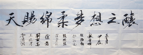 HJC黄金城·(中国区)集团官方网站