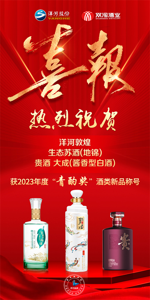 HJC黄金城·(中国区)集团官方网站