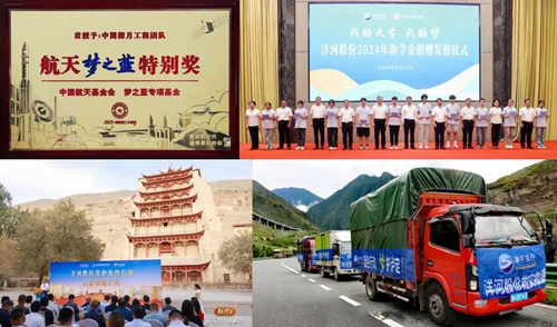 HJC黄金城·(中国区)集团官方网站