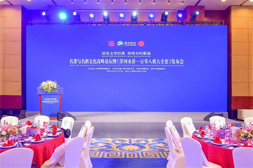 HJC黄金城·(中国区)集团官方网站