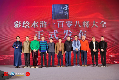 HJC黄金城·(中国区)集团官方网站