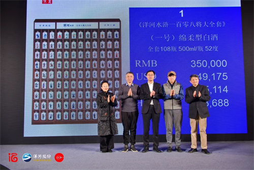 HJC黄金城·(中国区)集团官方网站