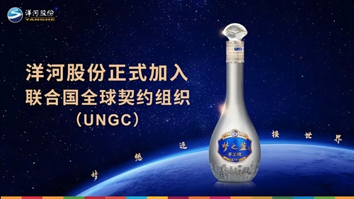 HJC黄金城·(中国区)集团官方网站