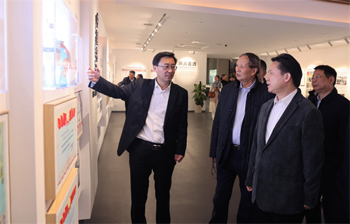 HJC黄金城·(中国区)集团官方网站