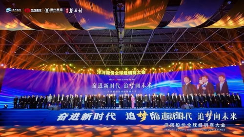 HJC黄金城·(中国区)集团官方网站