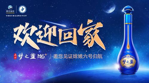 HJC黄金城·(中国区)集团官方网站