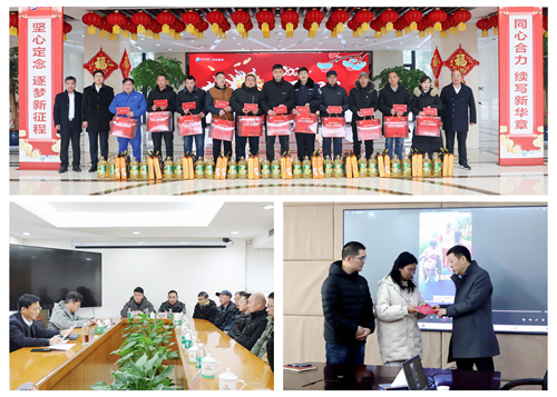 HJC黄金城·(中国区)集团官方网站