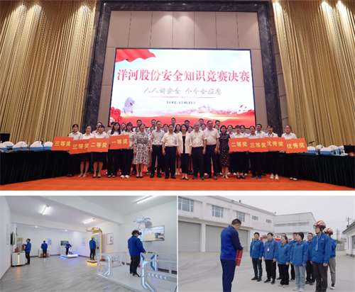 HJC黄金城·(中国区)集团官方网站