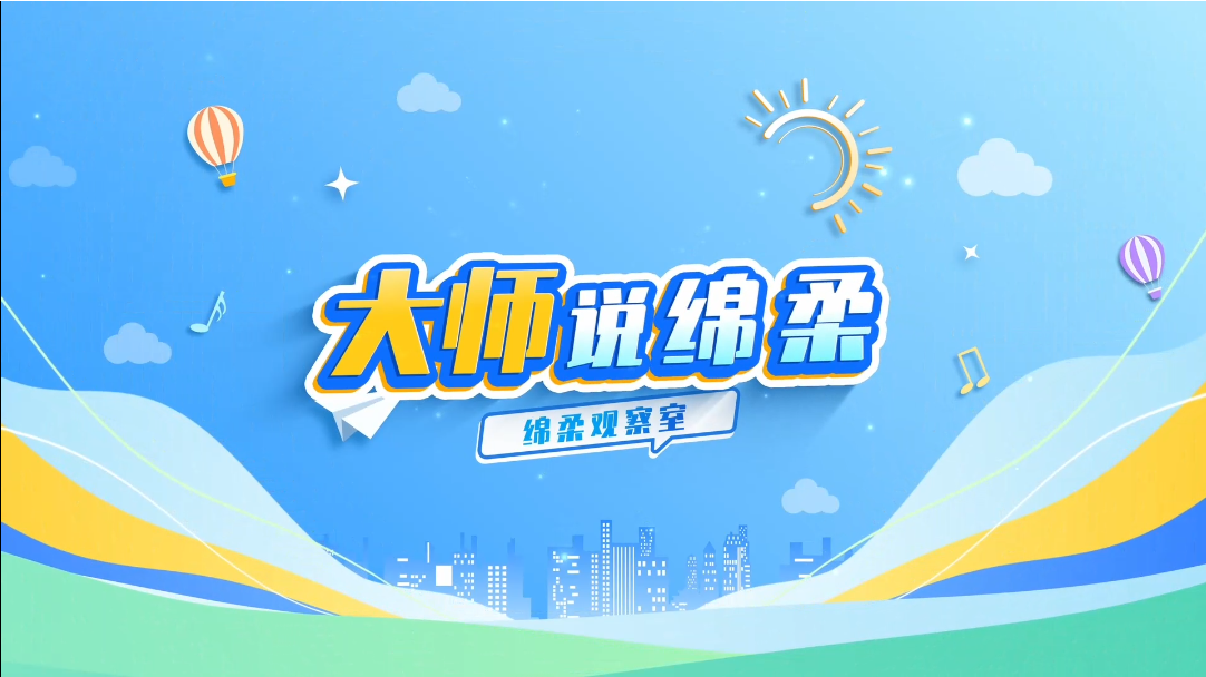 HJC黄金城·(中国区)集团官方网站