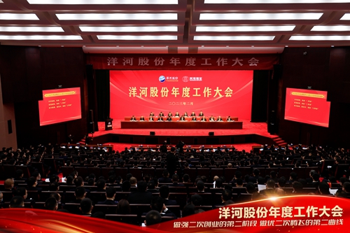 HJC黄金城·(中国区)集团官方网站