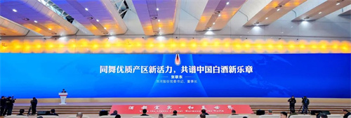 HJC黄金城·(中国区)集团官方网站