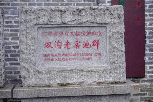 HJC黄金城·(中国区)集团官方网站