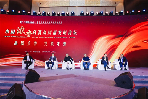 HJC黄金城·(中国区)集团官方网站