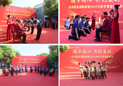 HJC黄金城·(中国区)集团官方网站