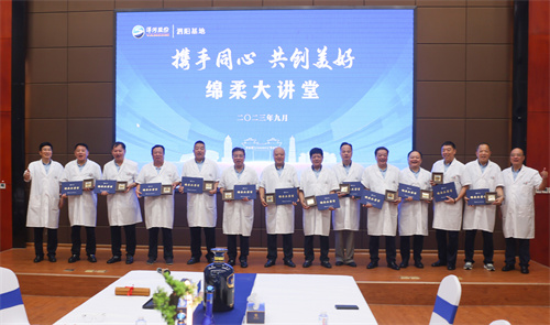 HJC黄金城·(中国区)集团官方网站