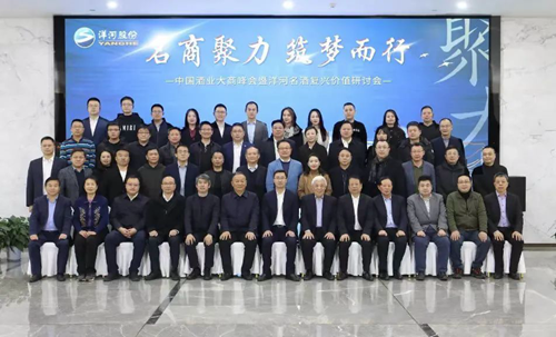 HJC黄金城·(中国区)集团官方网站