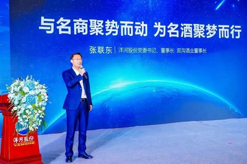 HJC黄金城·(中国区)集团官方网站