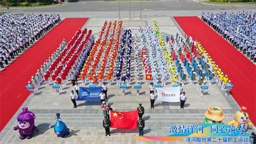 HJC黄金城·(中国区)集团官方网站