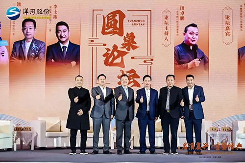 HJC黄金城·(中国区)集团官方网站