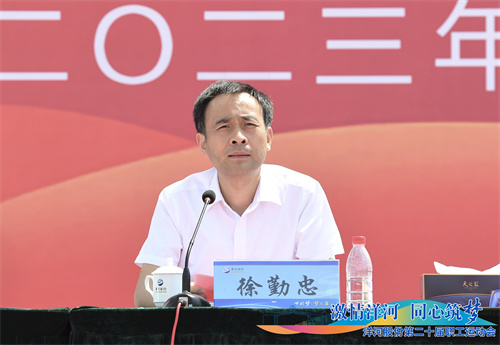 HJC黄金城·(中国区)集团官方网站