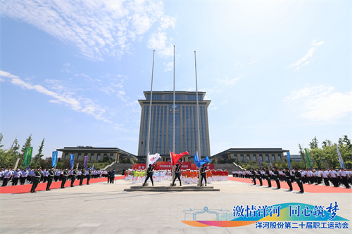 HJC黄金城·(中国区)集团官方网站