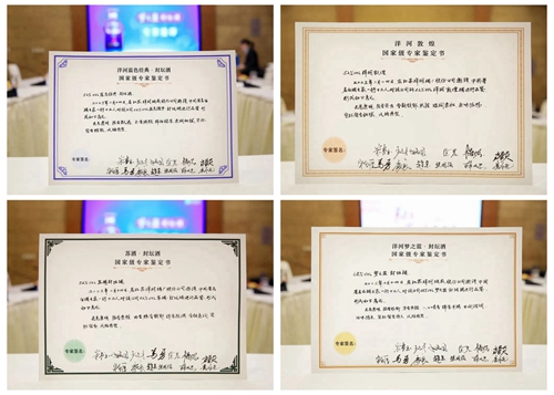 HJC黄金城·(中国区)集团官方网站