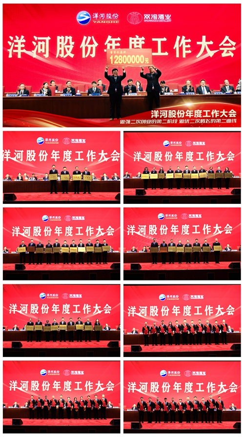 HJC黄金城·(中国区)集团官方网站